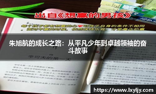 德信·体育(DexinSports)官方网站
