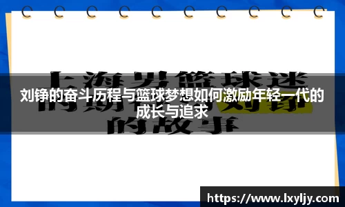 德信·体育(DexinSports)官方网站