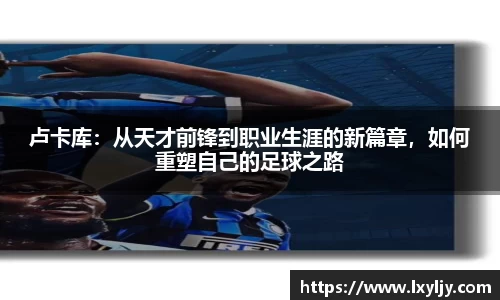 德信·体育(DexinSports)官方网站