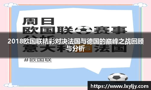 zoty中欧官网