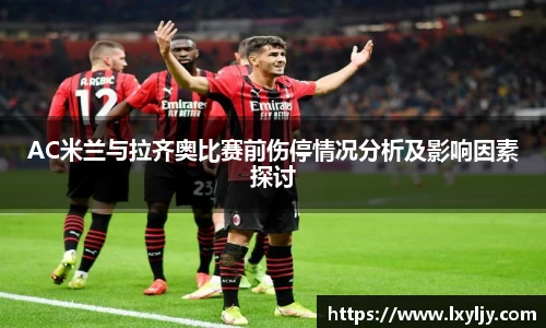 zoty中欧官方app下载