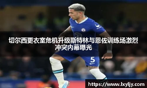 zoty中欧