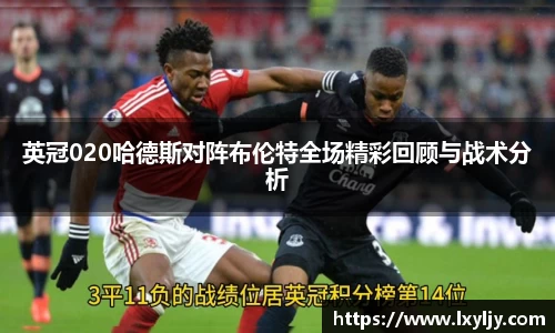 zoty中欧官网