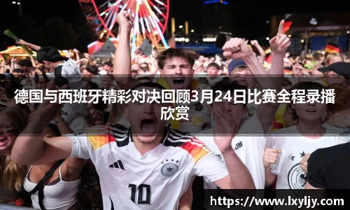 zoty中欧官方app下载
