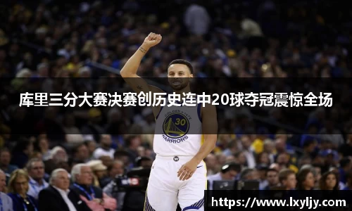 zoty中欧