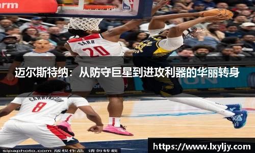 zoty中欧官方app下载