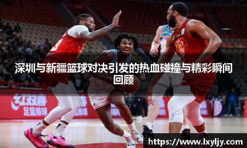zoty中欧官方app下载
