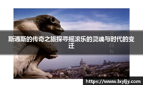zoty中欧官方app下载