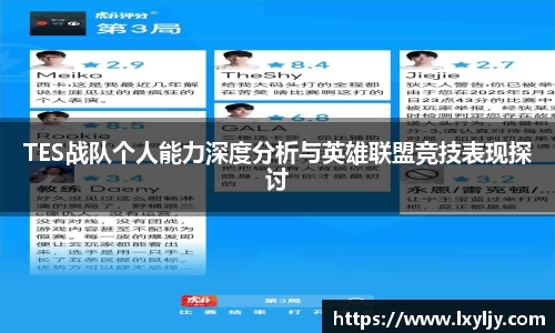 zoty中欧