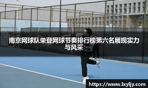zoty中欧官网