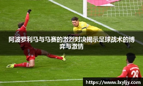 zoty中欧官方网站