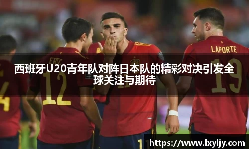 zoty中欧